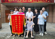 九旬老人异物卡喉，国德化险为夷！