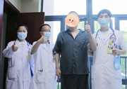 抓住黄金期！国德康复助脑卒中患者重拾生活！
