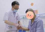 从昏迷危重到行走刷抖音：49岁苏大哥在国德的康复奇迹