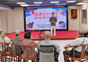 老年人警惕！别让跌倒，绊住幸福晚年！  
